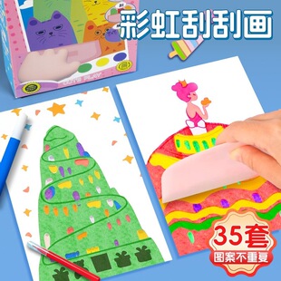 �c�ʲʺ�ιή���ͯ��diy�����T�f���ʺ�ή�Ů������к��Y��