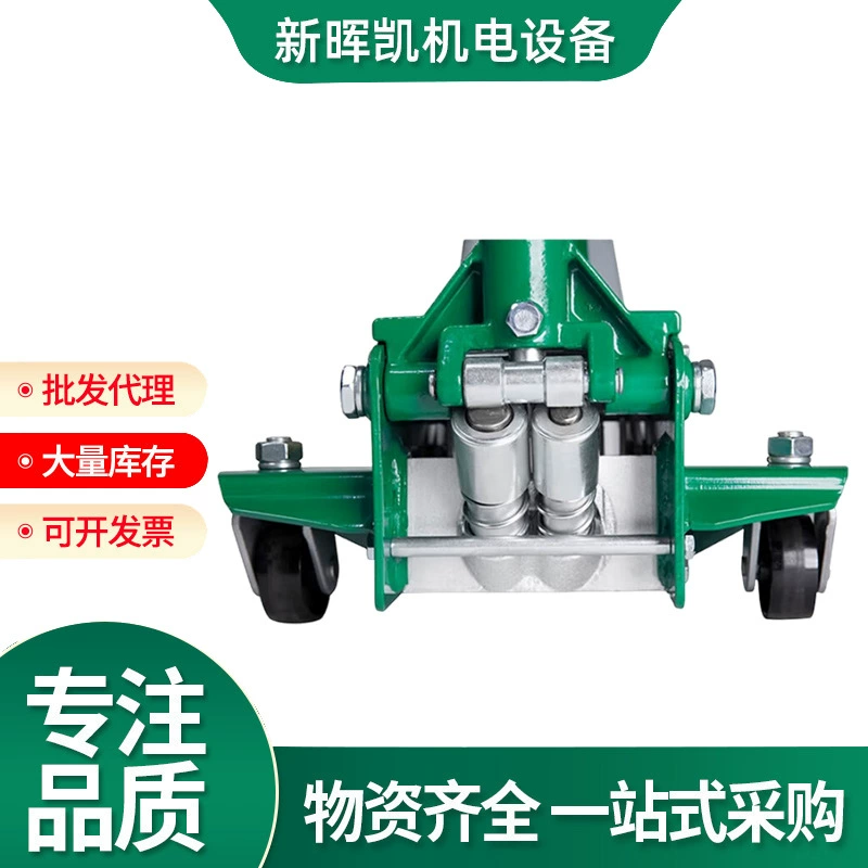 Shida Auto Maintenance Сверхмощный горизонтальный гидравлический 0kg тонн 2,5 MT Горизонтальный низкопозиционный гидравлический 0kg тонн 97813A