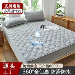 アマゾン防水ボックスシーツベッドカバーキルティング刺繍キルティング保護カバー抗菌マットレス完全に囲まれたクリーニングカバーメーカー卸売