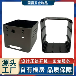 铸造;压铸;其他机械加工