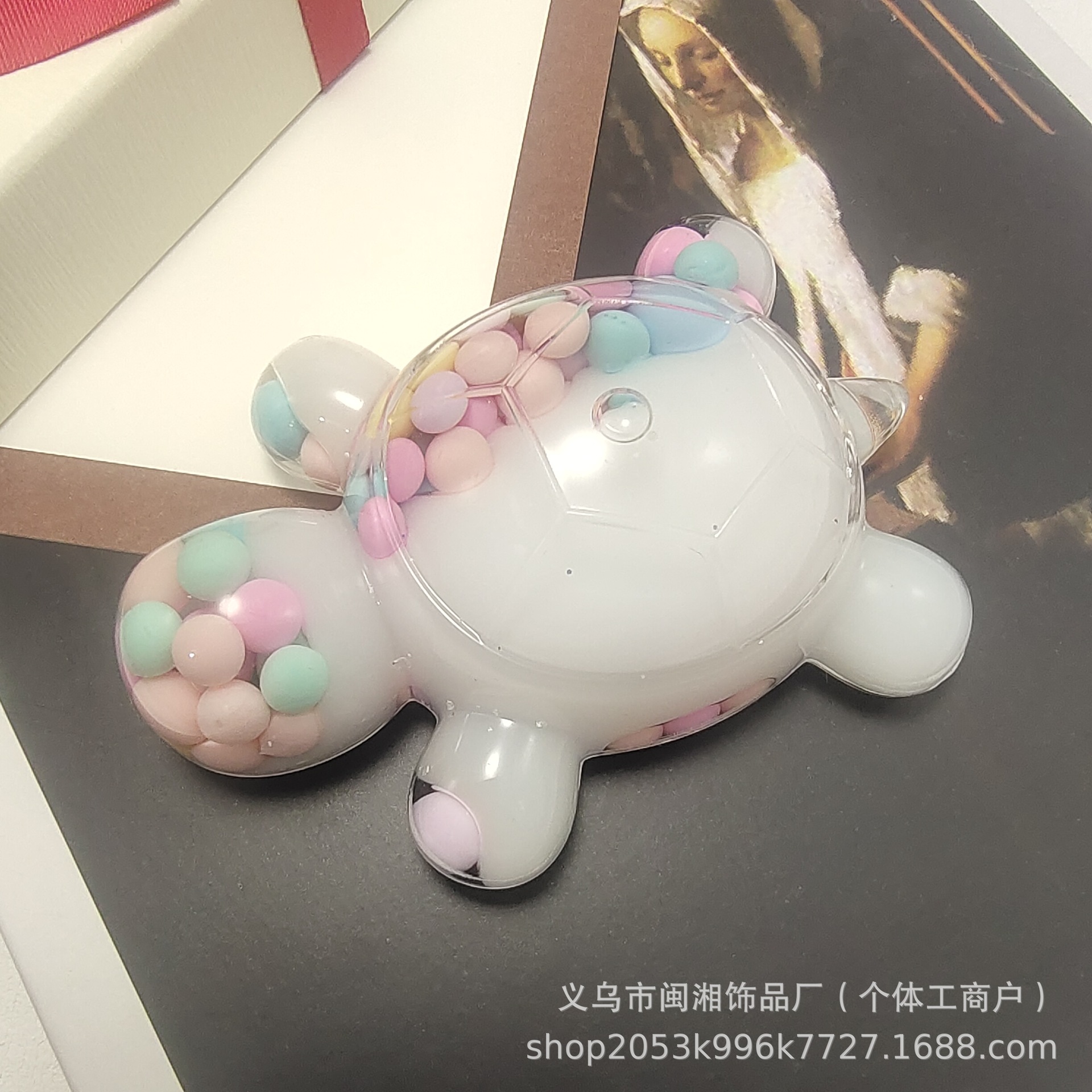 스타일 21 9.3cm 우유콩팝핑비즈(화이트)