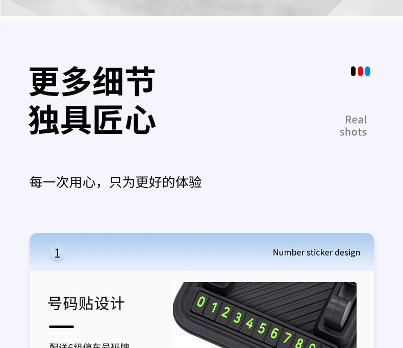 Cross-Border New Model Mobile Phone Navigation Holder for Car Dashboard, Anti-Slip and Stable, Dual Card Slot Mobile Phone Navigation Holder Wholesale