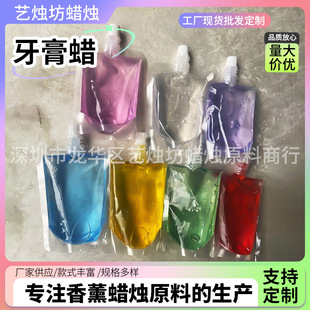 ����Ϟ�����DIY�ֹ�Ϟ�T�����S�ƿԭ������ӟ�����Ϟ100����