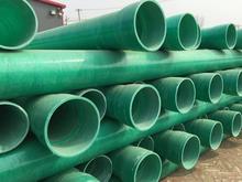 ����䓹ܲ������|���o�ܹܵ�����ܹܲ�������̲��w�͸��g