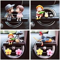 Car-mounted cute metal air freshener, air vent car AC creative cartoon alloy air vent clip, interior decoration item