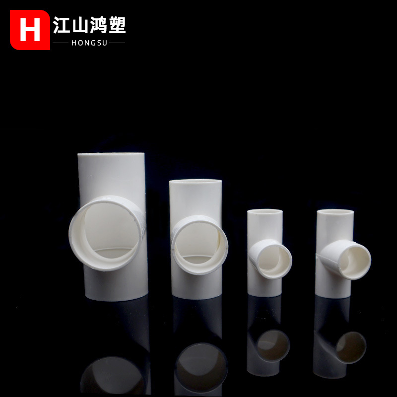 PVC nacional estándar roscado tubo tee accesorios eléctricos ignífugo 16 20 25 32 40 carcasa accesorios engrosada