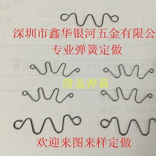 �S��ֱ�NU�Ώ���  ���Ώ��� W�Ώ���  �֙C���w���� ���߿���