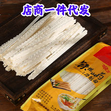 �F��ɽș������l10�����l�w���͝��挒��250���߲����������