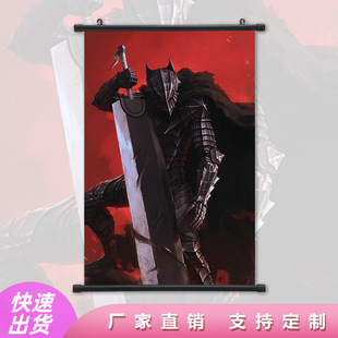 ���L����Berserk�쮋������߅������S���҃������b��Ɂ�D��
