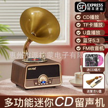 ������.��˹��������CD��������ʽ��Լ���������������ﳪƬ��