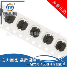 NƬ늸 CD54-470M @늸 5*5*4 47UH SMD 늸