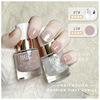 Nude detachable transparent nail polish, long-term effect, quick dry, 2023 collection, 48 colors