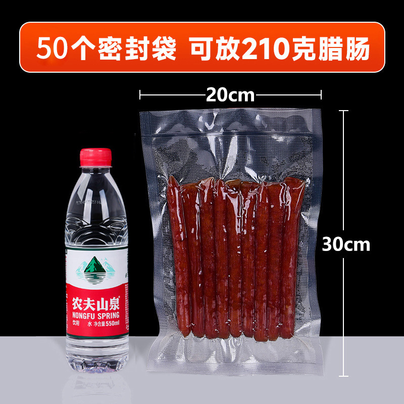 ʳƷջڻװȫԶʪСʽ