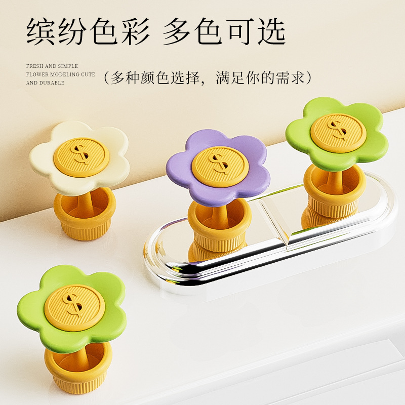 Rich flower toilet press long nails nail nail special creative toilet water tank flushing auxiliary button dopamine
