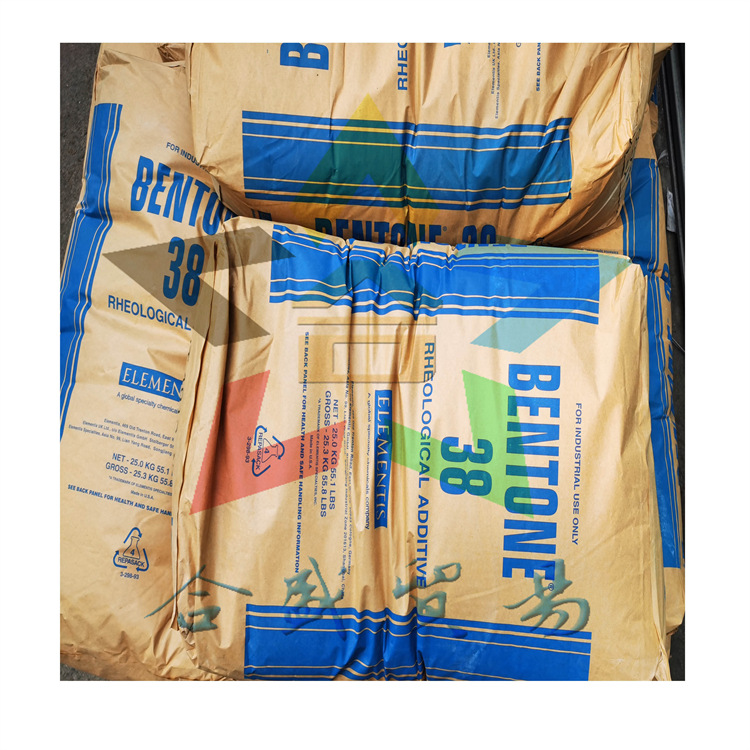 供应 德国海明斯德谦 水性流变助剂DeuRheo WT-105A水性增稠剂