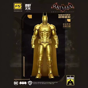 Конструктор DC Бэтмен: Рыцарь Аркхема фигурка