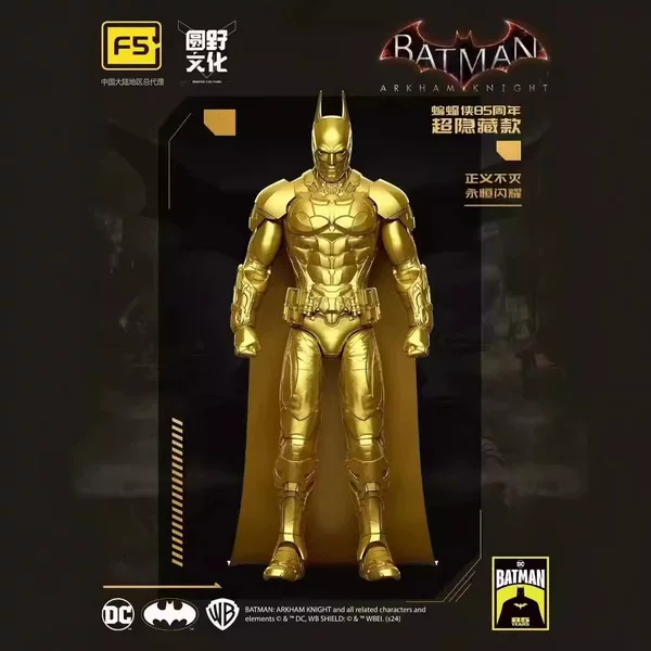 Jia Qi Genuine Building Blocks Hand-made DC Batman Model Arkham Knight Man Blind Box Boy Assembled Toy