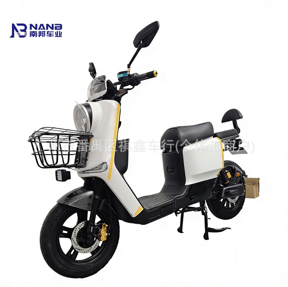 R11 Delivery Electric Scooter for Adults, Two-Wheeled Electric Bike, Electric Motorcycle, Direct from the Factory, Cross-Border Export, Transportation Tool