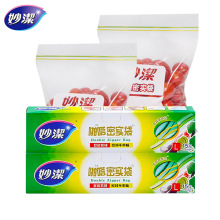 ��܌����ܷ�����r����ʳƷ���Ӻ�ʳƷ�ñ�������p�A��Է��