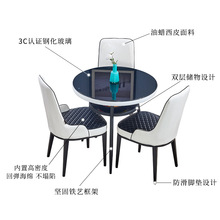钢化玻璃餐桌洽谈桌椅组合钢化玻璃圆桌玻璃桌小户型家用吃饭桌子