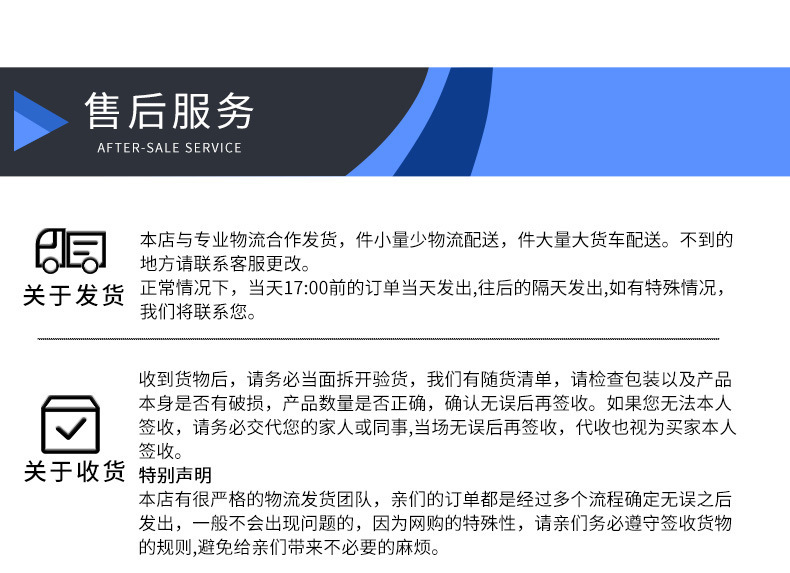 O1CN01wBsvrZ1MGuKX7D7C7_!!2805