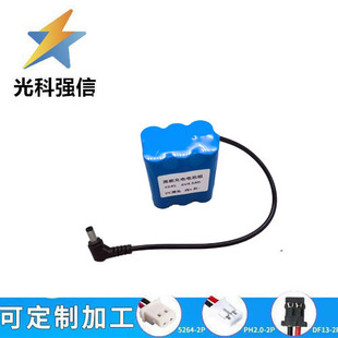 �{�����ӟo������X645�����늳�5��10��20��6.4V4.5Ah�늳�