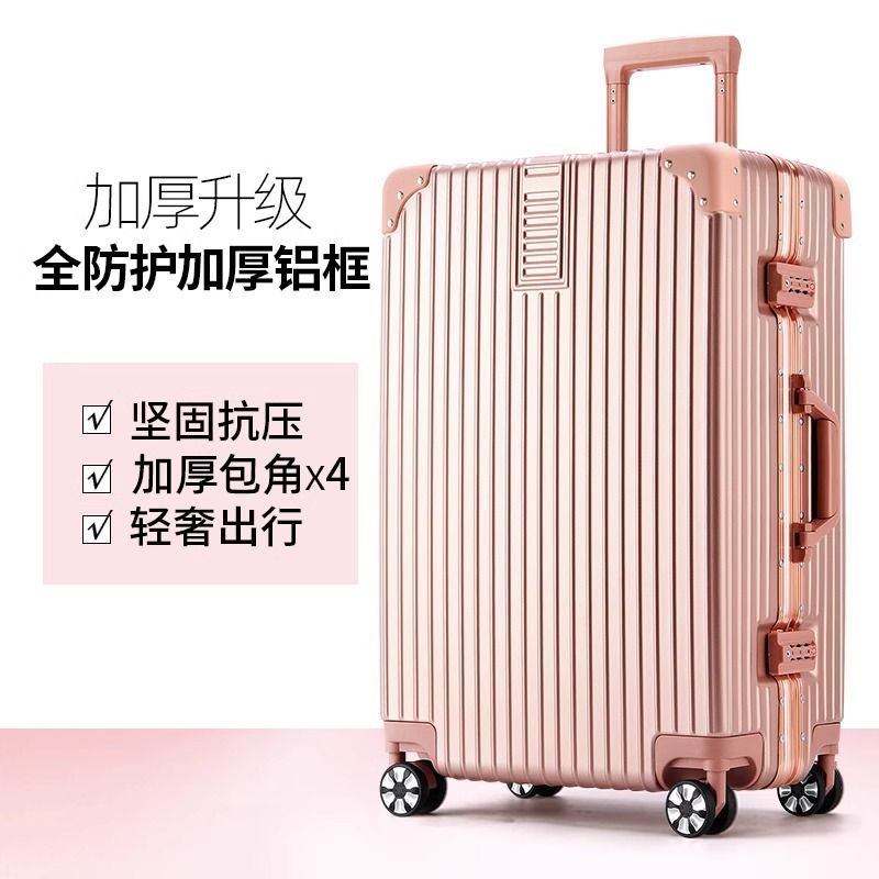 [brand upgraded model] anti-pressure alloy full edge aluminum frame model - rose gold