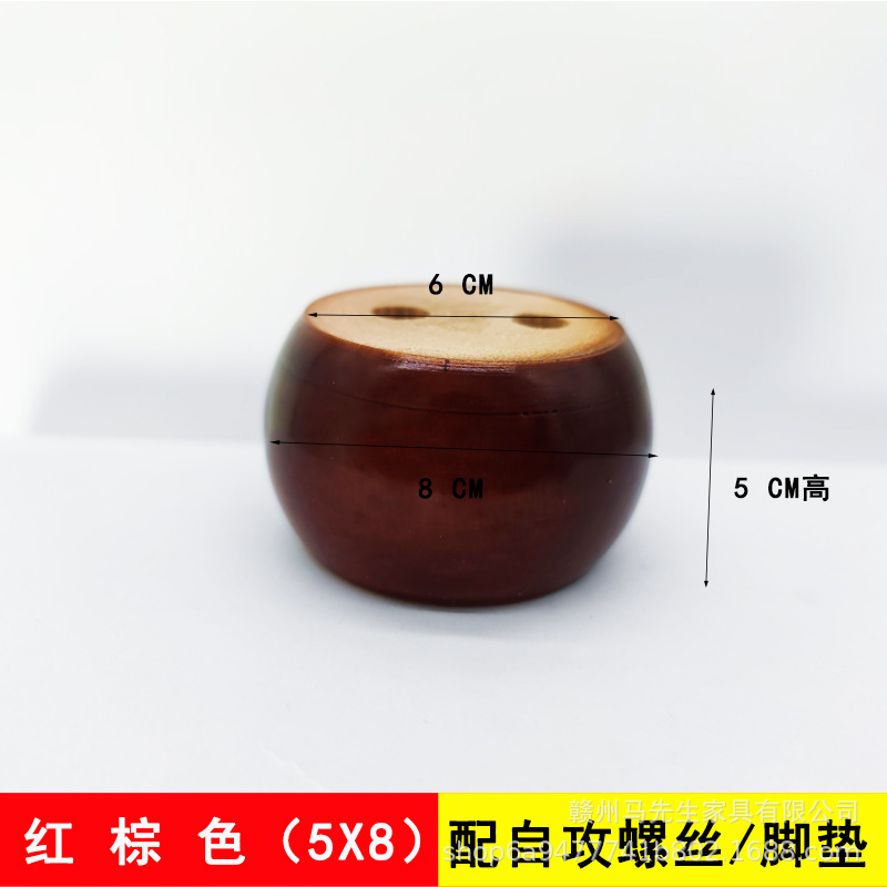 木の足のソファーの足の食器棚の足のお茶の足のソファーの部品の家具の足の丸い木の足のベッドの足の戸棚の足のテーブルの足|undefined
