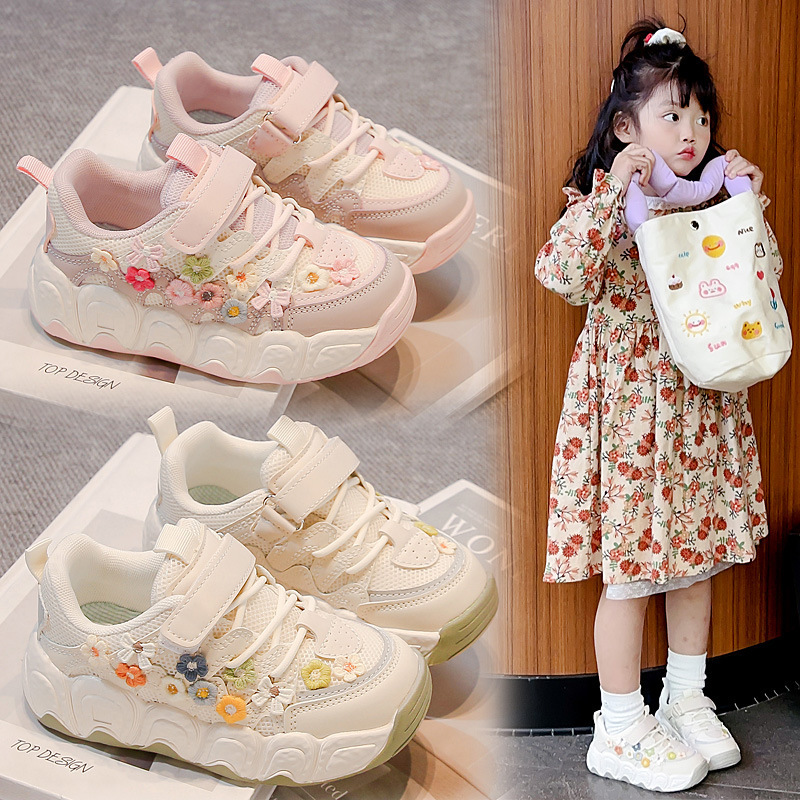 2025 Spring New Dad Shoes Children's Shoes Little Girls' Sports Casual Shoes with Flower Decoration Korean Style Fashionable and Easiest for Match Girls
