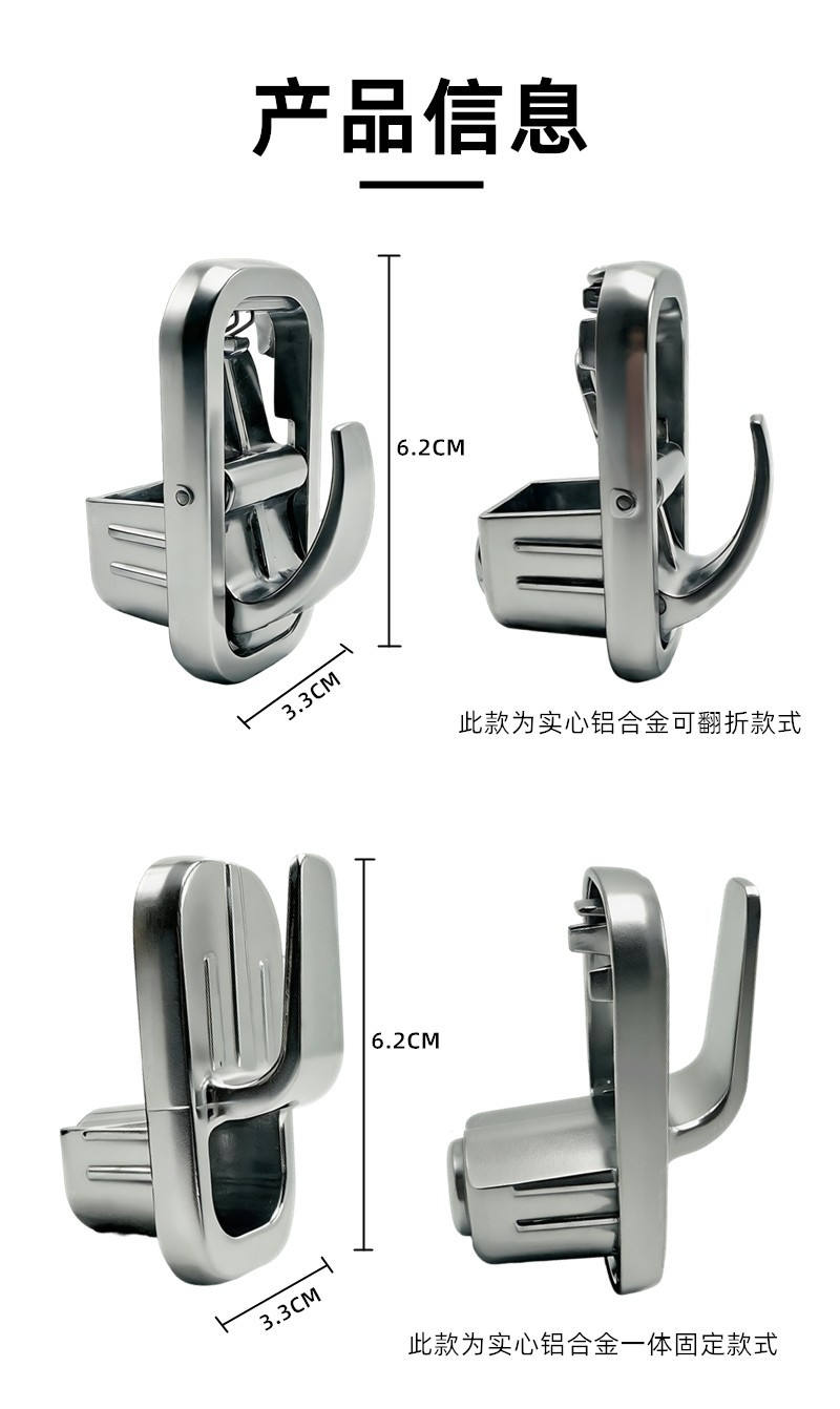Original Genuine N11 Puff K12 Green Blade Flip Hook Front Mount Hook for Electric Scooter Safety Helmet Hanger