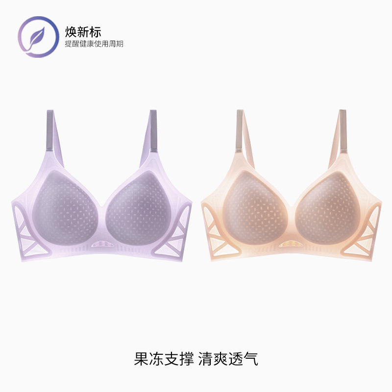 복숭아 피부 풍미 보라색