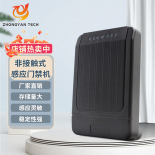 С�^��˾�T��ϵ�y��ˮ������ICID��ˢ�������T�T���C������һ�w�C