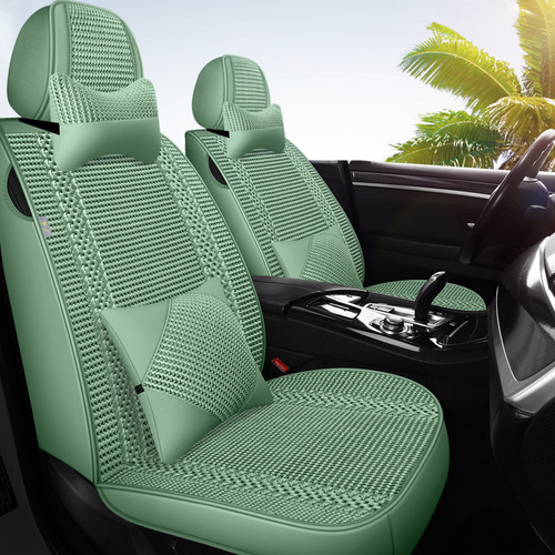  New Ice Silk Car Seat Cover Summer Full-Enclosure Cooling Pad Car Cushion Thick imitation Hand-woven Breathable Seat Cover