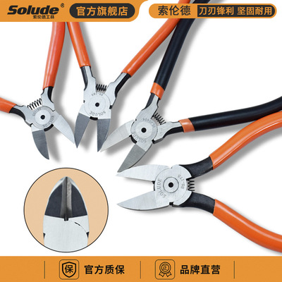 Soren 6 Plastic Electronic component Nippers manual Pliers Pliers
