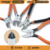 Soren 6 Plastic Electronic component Nippers manual Pliers Pliers