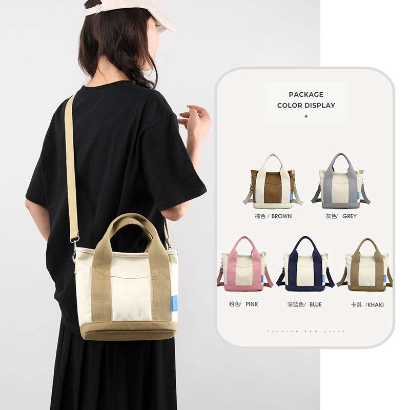 Cross-border canvas bag women's bag 2023 autumn and winter New contrast color tote bag casual simple fashion portable shoulder bag