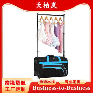 ���U�赸���ݳ���Garment Rack Bag�赸��ِ��y���b�ռ{���U��