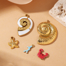 �¿��Լ�ٴ��ָ߼��е�׹ʱ�н�ɫ����diy���ϲ���ɫ������