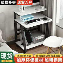 С������X�����Ӽ��������Ƅӕ������ҌW�������p��̨ʽ���s�B�i