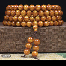 抖音爆款金丝南批发金丝海柳手串多圈海柳自然男女通款佛珠