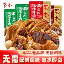 ����F���u��120g�����uˮ�Ĵ���ͥ�u�ϰ����ß��u�������u֭����