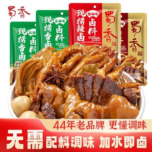 ����F���u��120g�����uˮ�Ĵ���ͥ�u�ϰ����ß��u�������u֭����