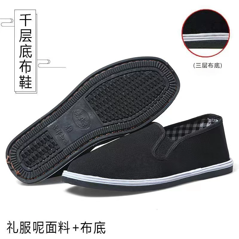 Men's Warm Slip-On Shoes, Anti-Slip Wear-Resistant Breathable, Autumn Demi-Season