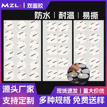 ͸���������o���z �c�c�z ��logo ��ˮ�͸ߜؼ{���p���z