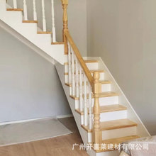 实木楼梯扶手全套阁楼复式别墅楼梯立柱烤漆扶手自建房室内护栏