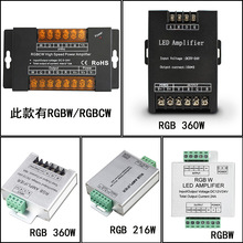 24v�͉�led�߲ʷŴ�����ͬ�������^�Ŵ����Uչ�����ʷֿ���