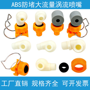 ���ܲ��P�Ó��ӝ��콵�س��m�F���A�����ϻ�ɫ�u�����������^