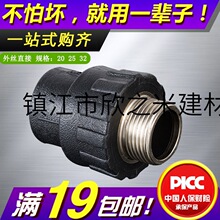 9YWpezֱ2025324050ɫֱͨˮܽ^416