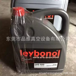 泵配件;真空泵油;真空泵