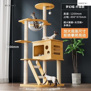 ؈����؈�C؈��һ�w؈ץ��؈�����ӌ�ľ؈��̨��ռ��̫��œͨ����